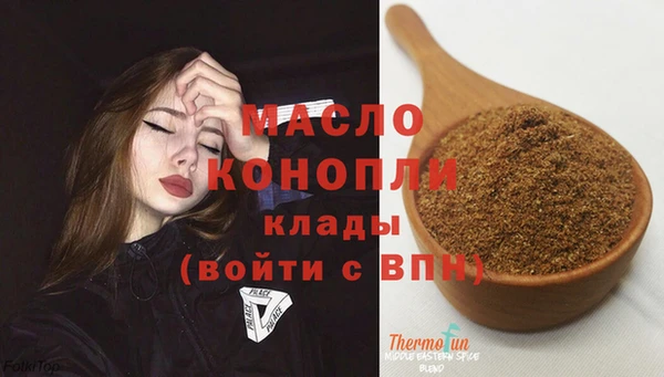 spice Вязники